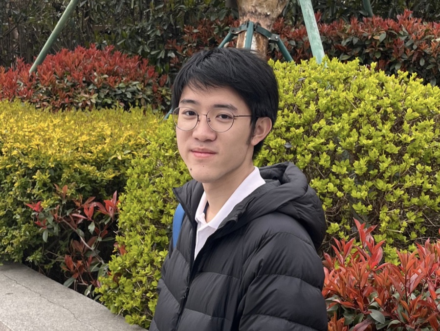เคน