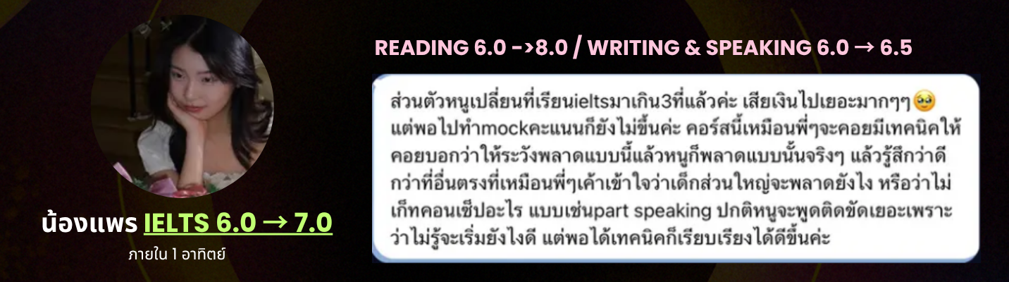 Placeholder image 2