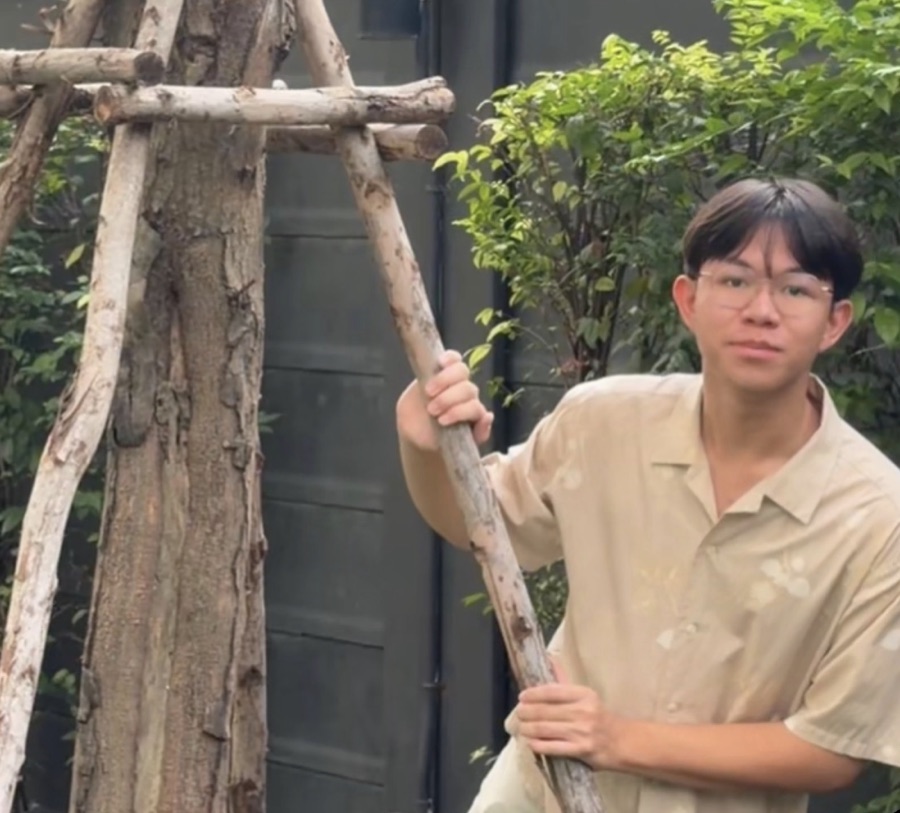 โอม