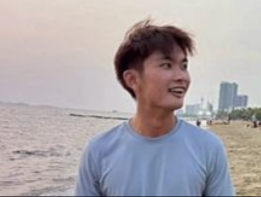 เต้