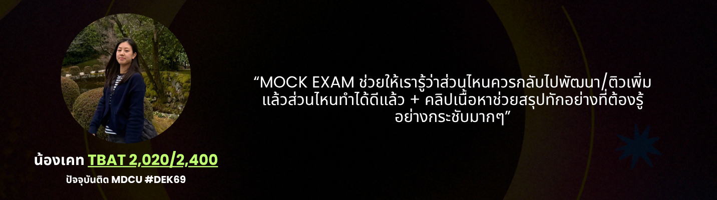 Placeholder image 3