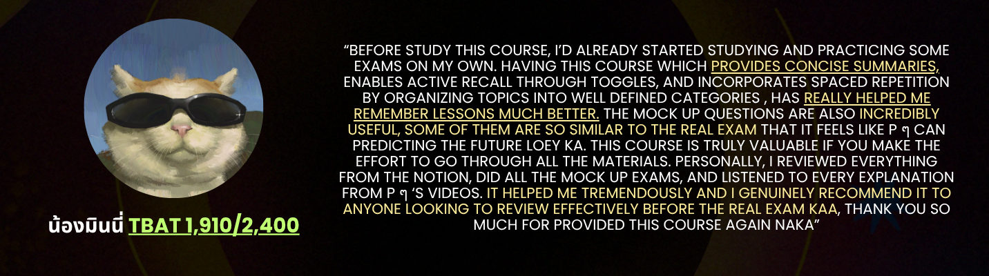 Placeholder image 2