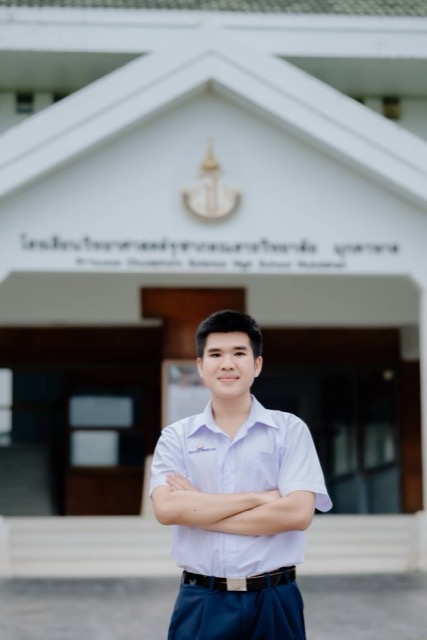 น้องข้าวตัง