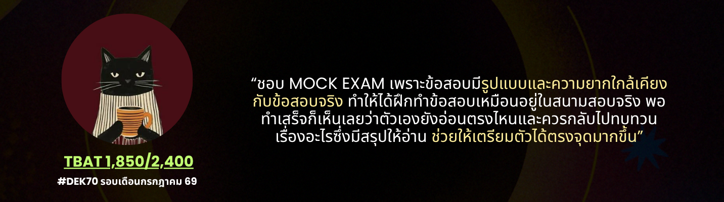 Placeholder image 4