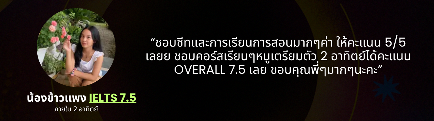 Placeholder image 3