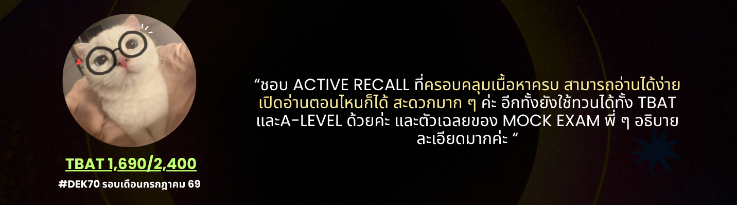 Placeholder image 7