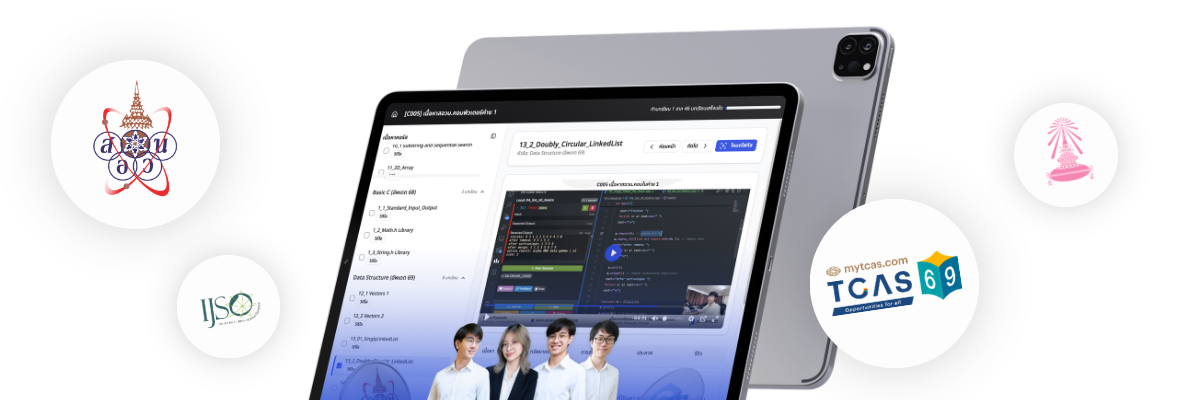 PixelGrader system