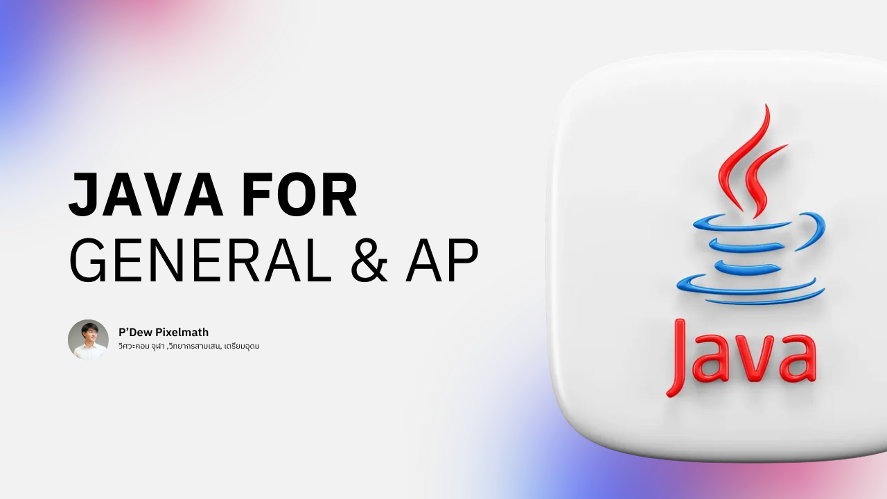 Monkeykane_Monkeykanes_Pixelmath