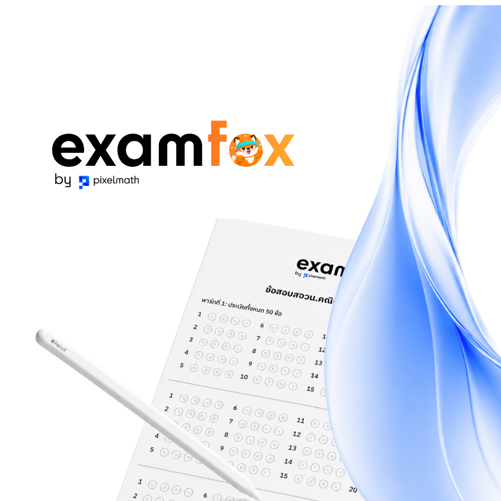 ExamFox