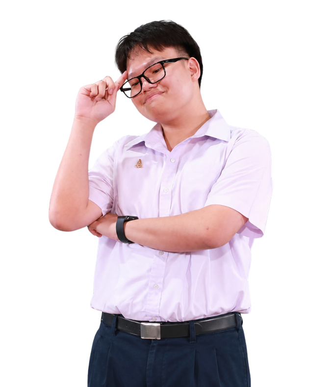 กันตภณ ส.