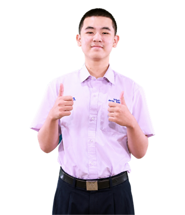 นตตะวัน ต.