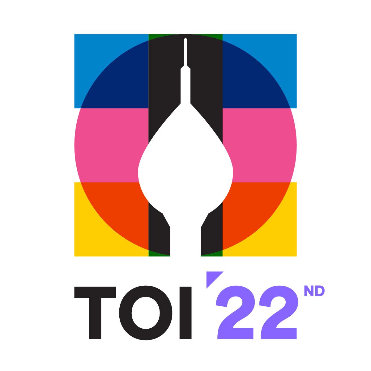 เตรียมอุดม